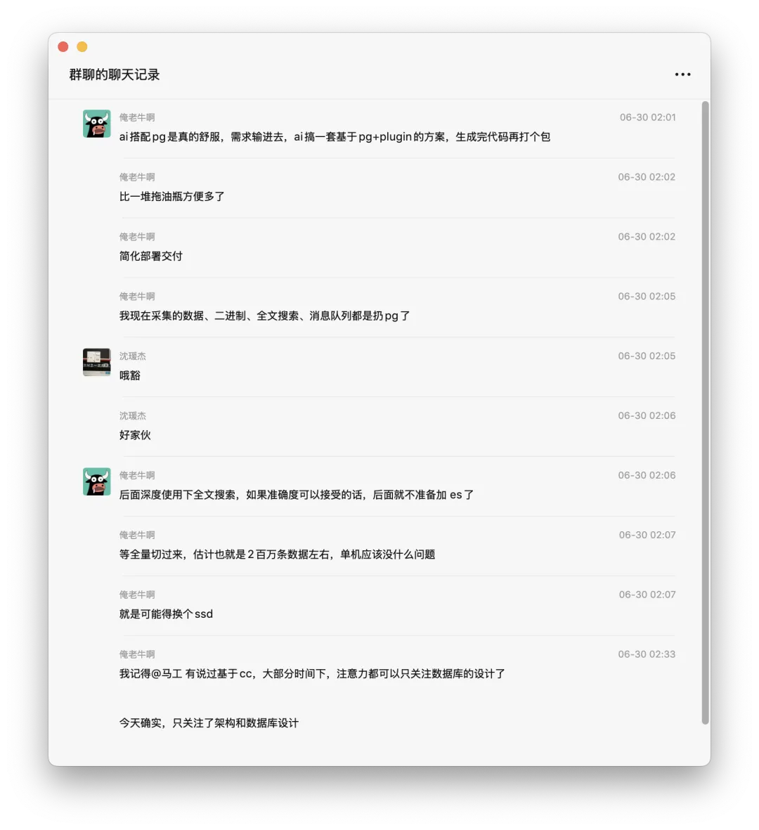 practice.webp