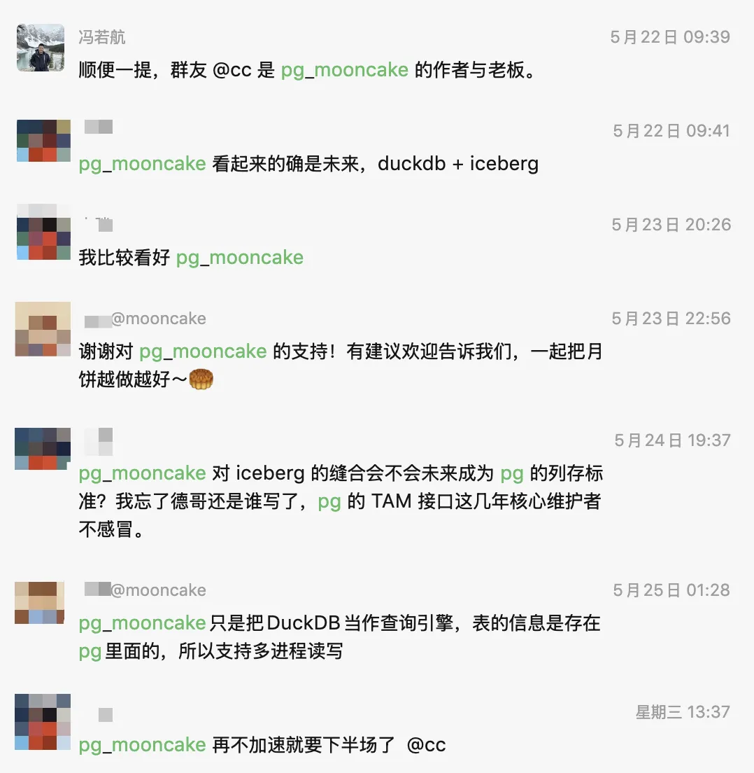 pg_mooncake.webp