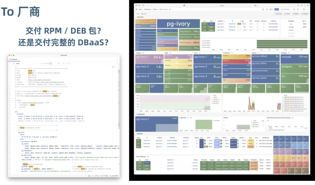 vendor-invite.webp